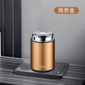 Premium Mini Shaver - Business Gold